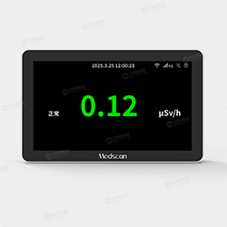 HA1100Med Pro X、γ辐射监测仪